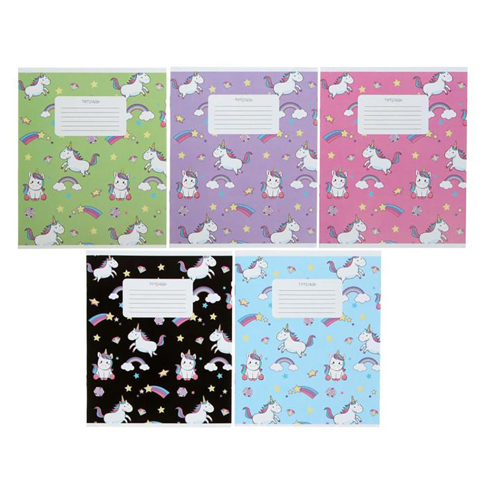 Тетрадь 