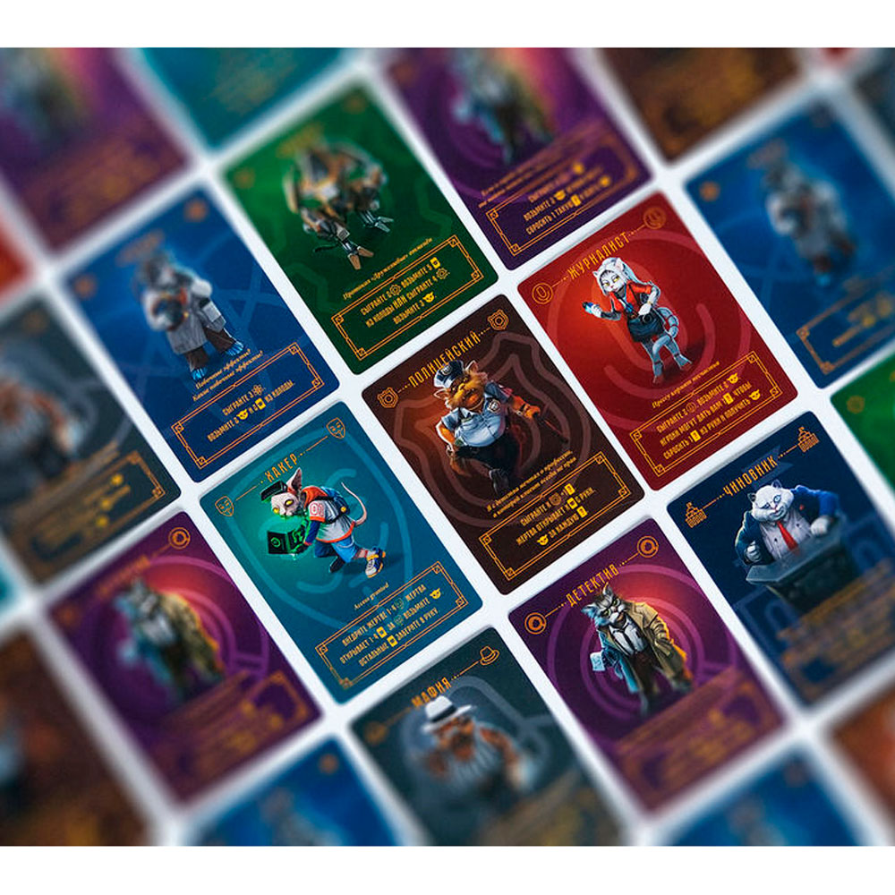 Игра настольная 