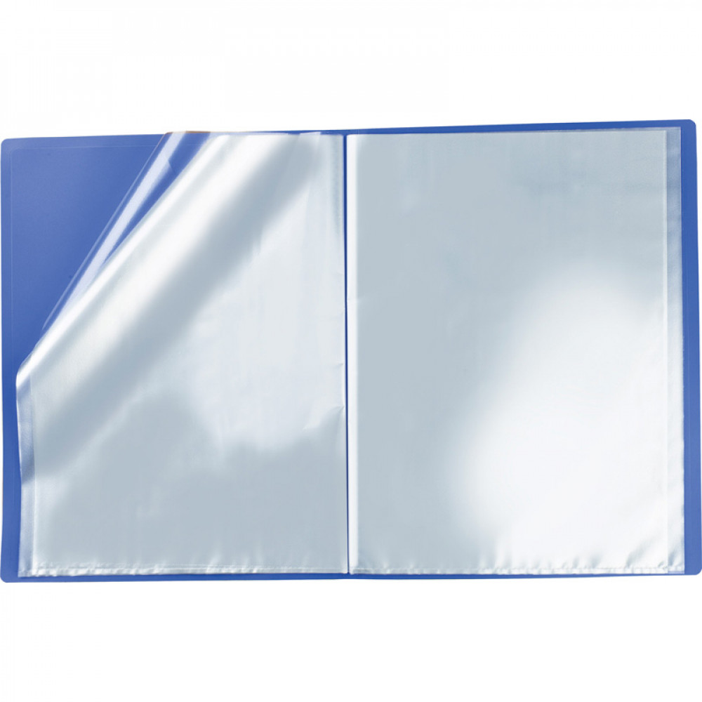 Папка с файлами 