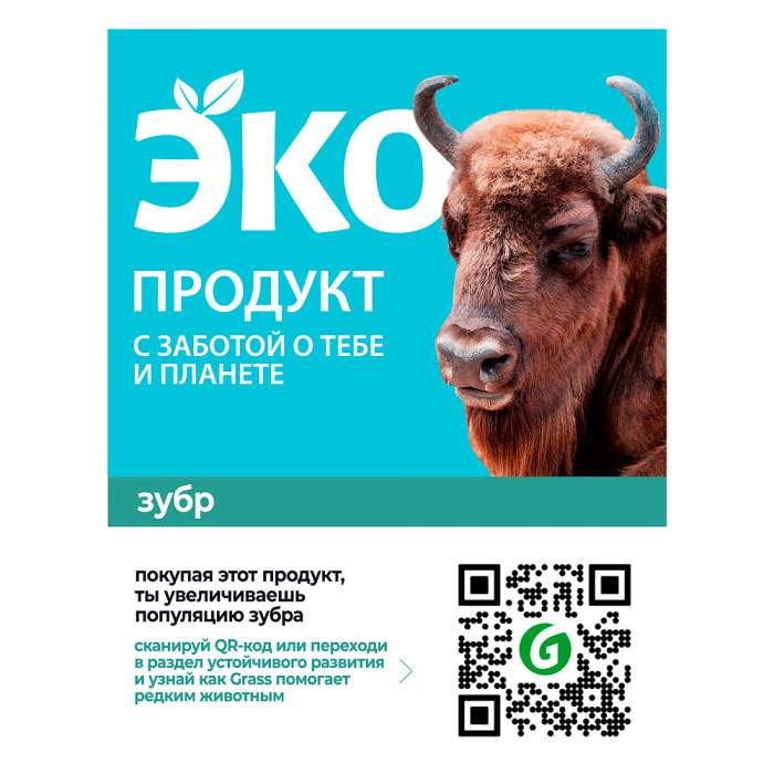 Средство чистящее для плит, духовок, грилей 