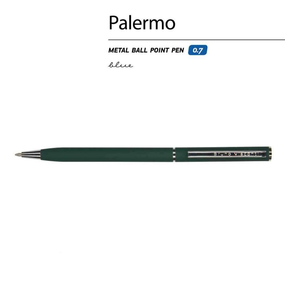 Ручка шариковая автоматическая 