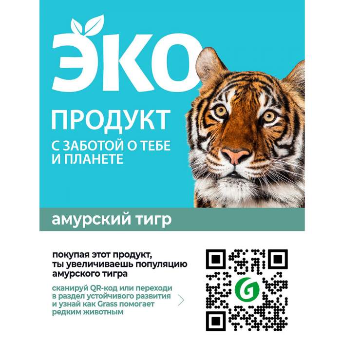 Средство для мытья окон и стекол 