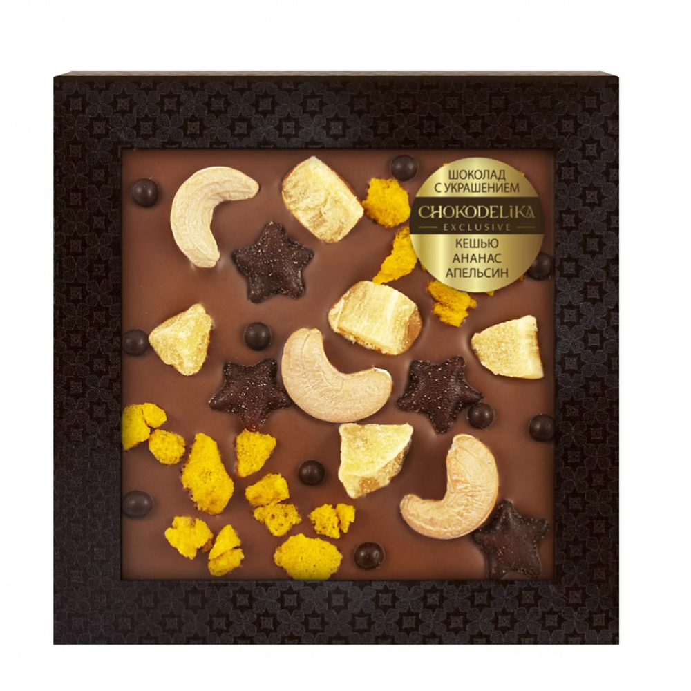 Шоколад молочный 