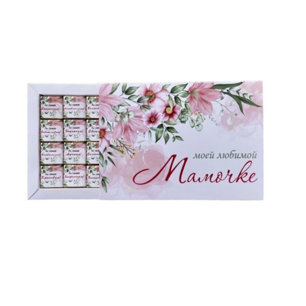 Шоколад молочный 