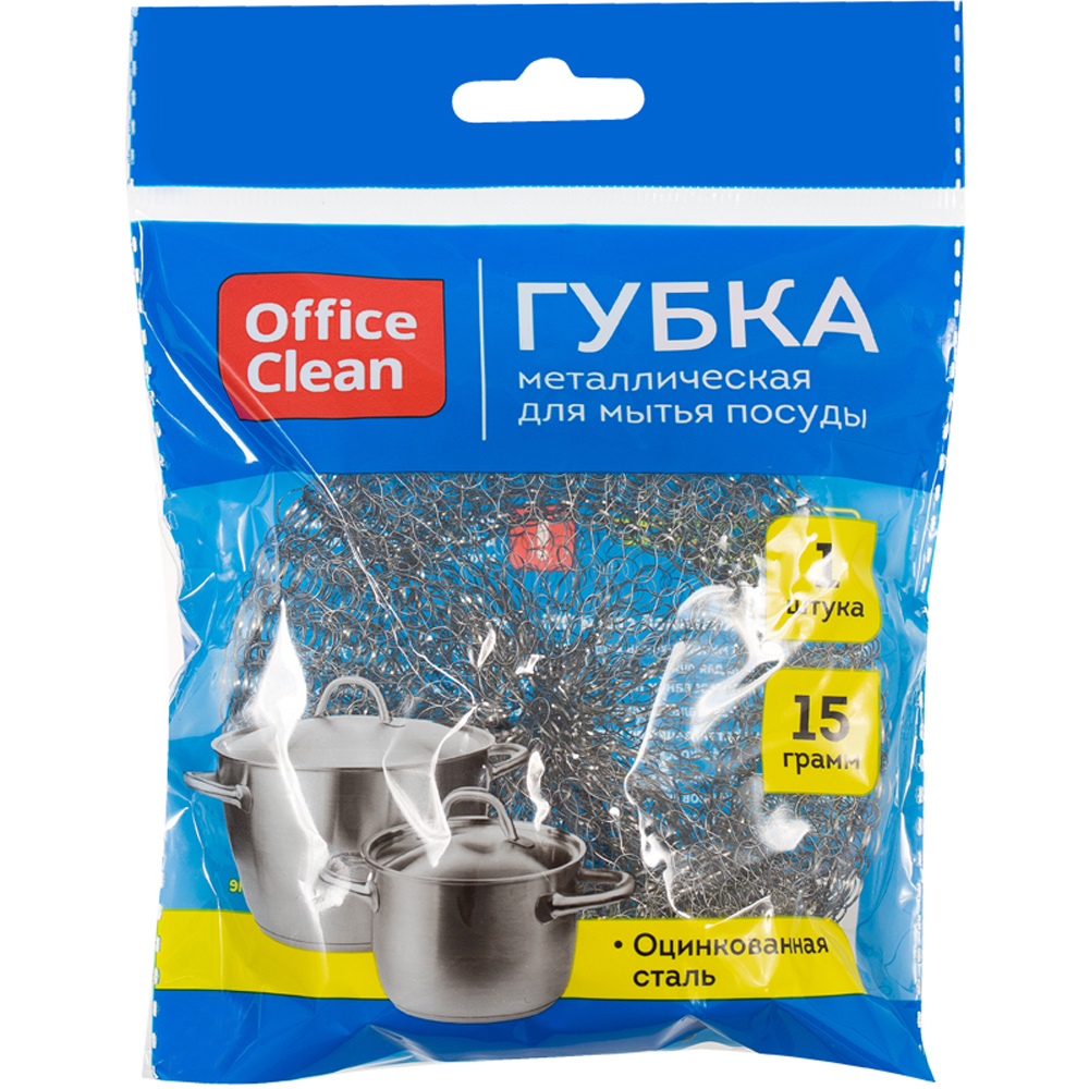 Губка для посуды металлическая 