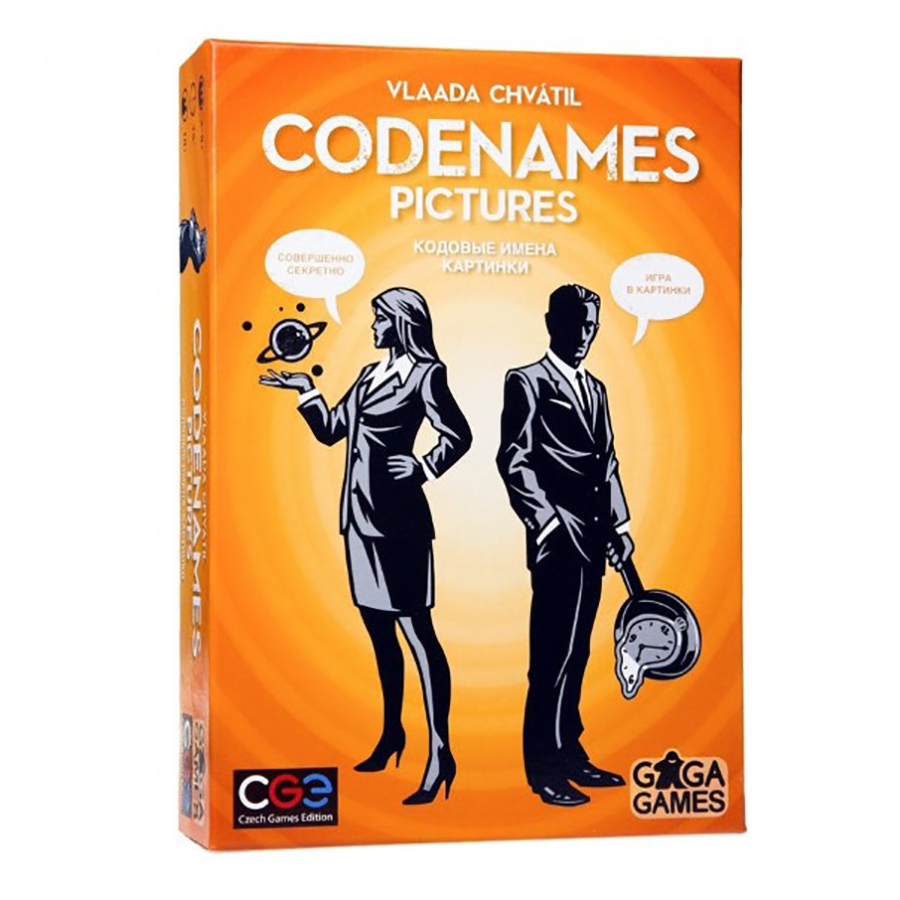 Игра настольная Codenames 