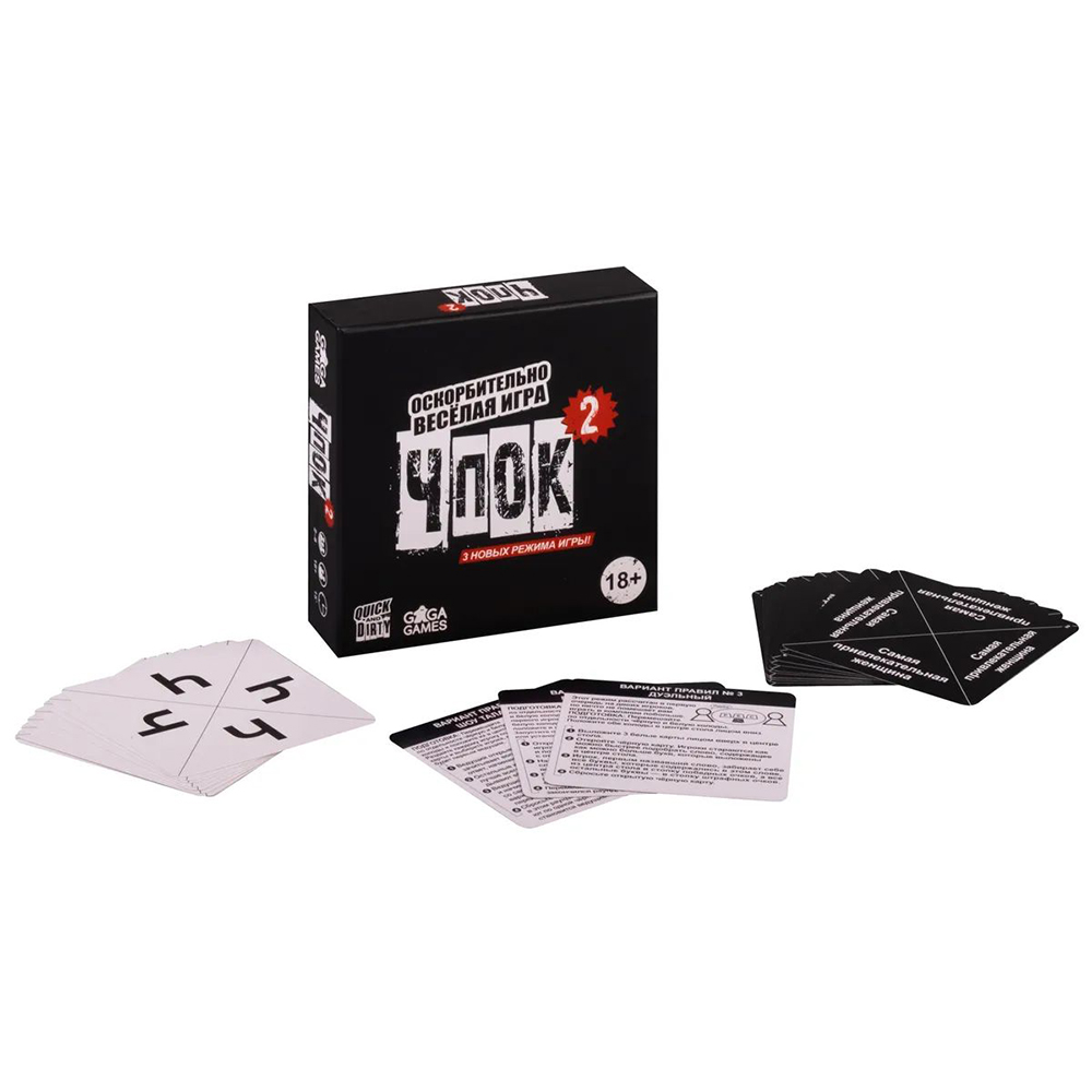 Игра настольная 