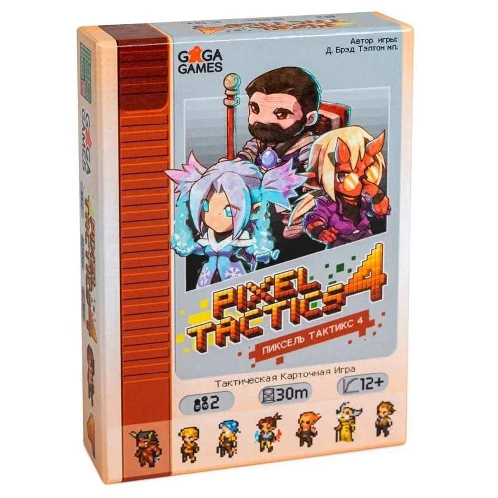 Игра настольная 