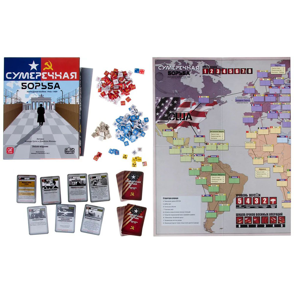 Игра настольная 