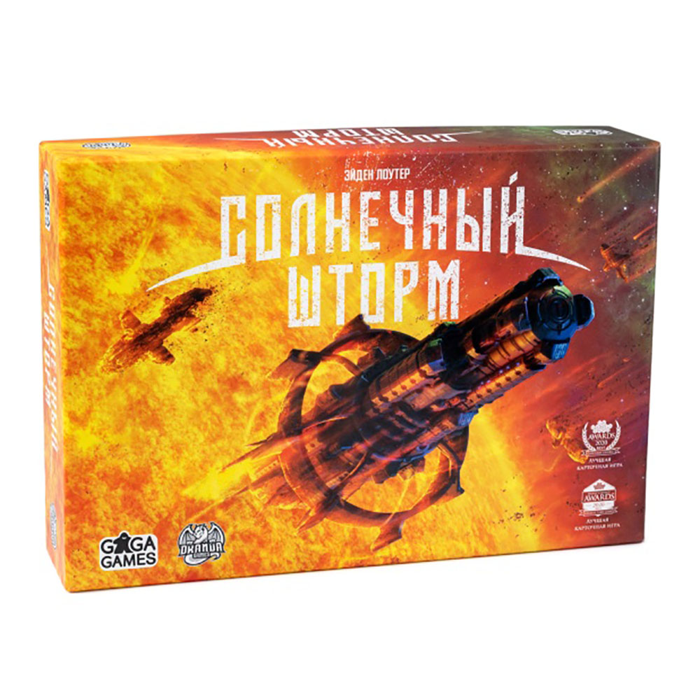 Игра настольная 