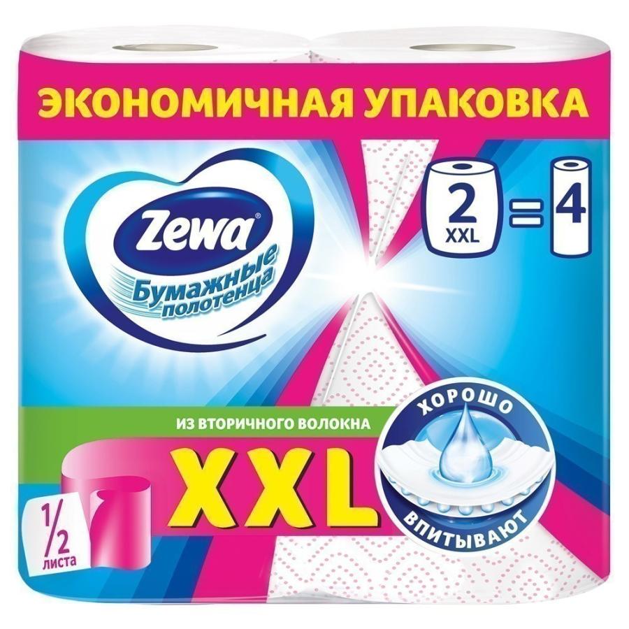 Бумажные полотенца Zewa XXL Decor 2 слоя, 2 рулона