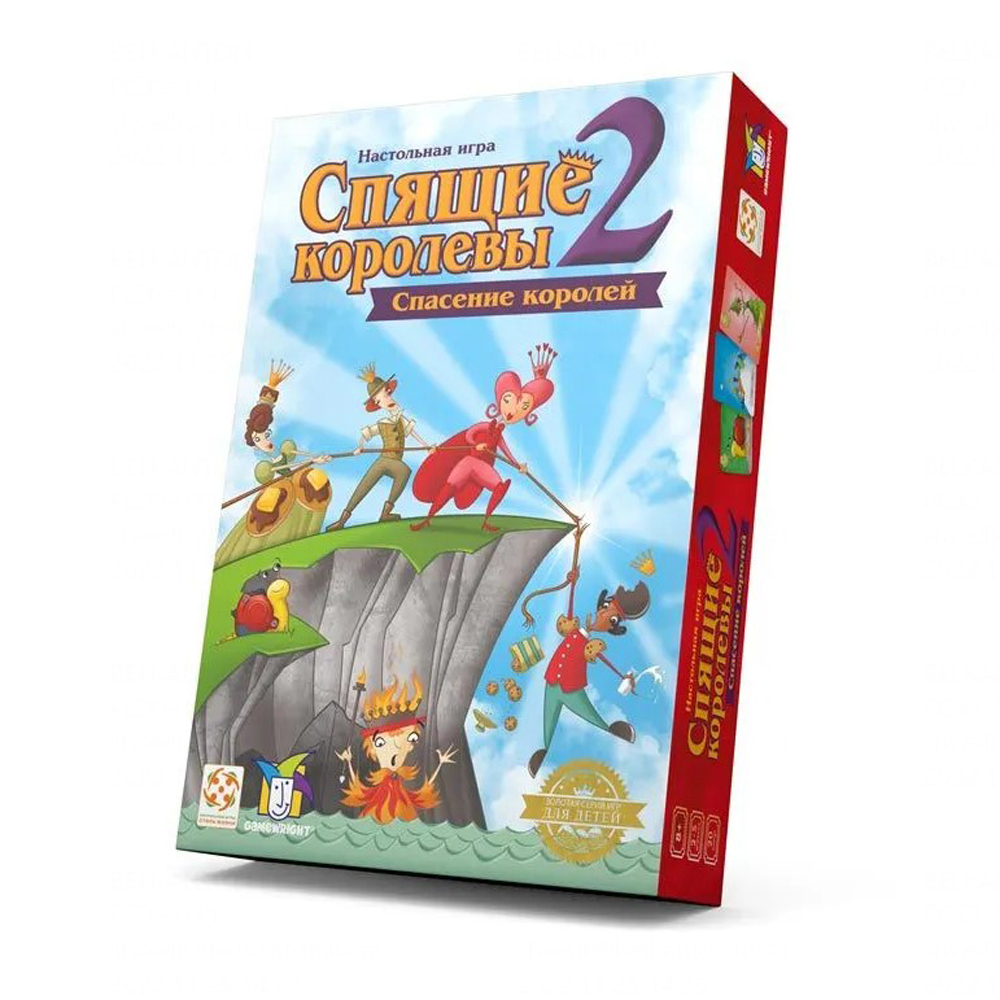 Игра настольная 