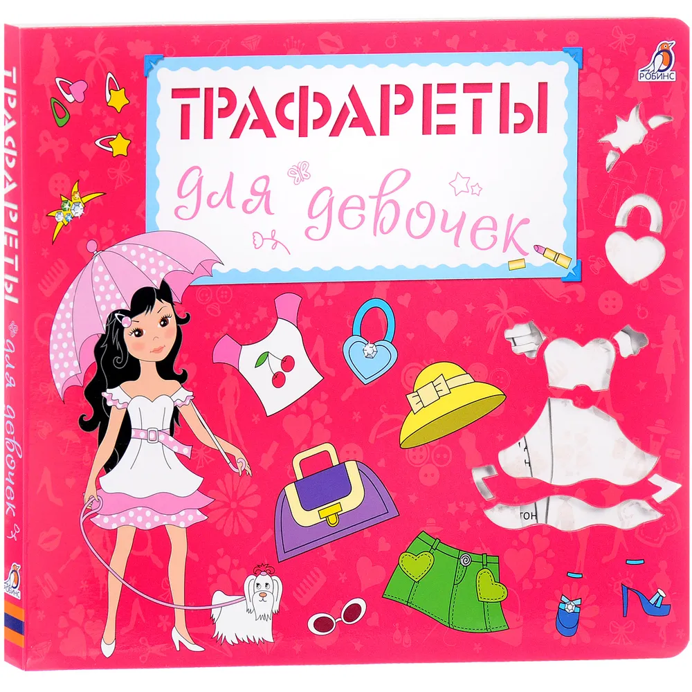 Книга 