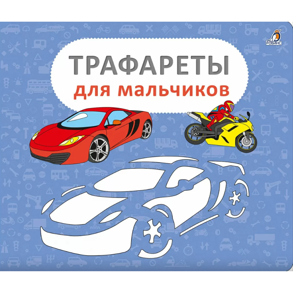 Книга 