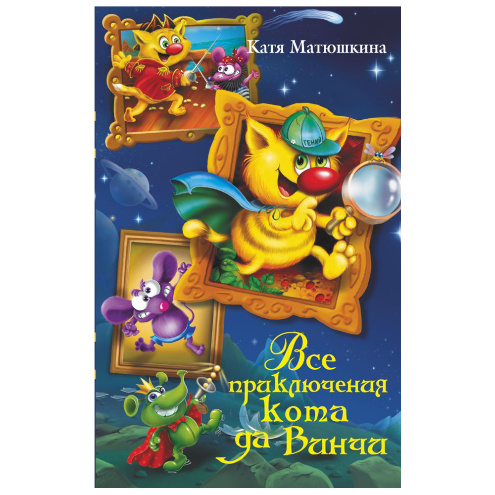 Книга 