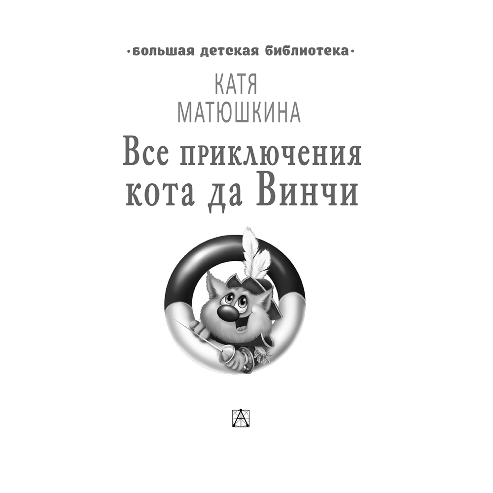 Книга 
