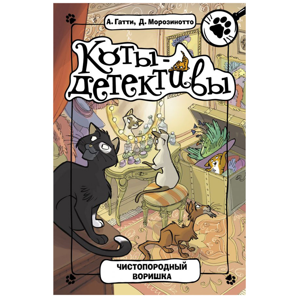 Книга 
