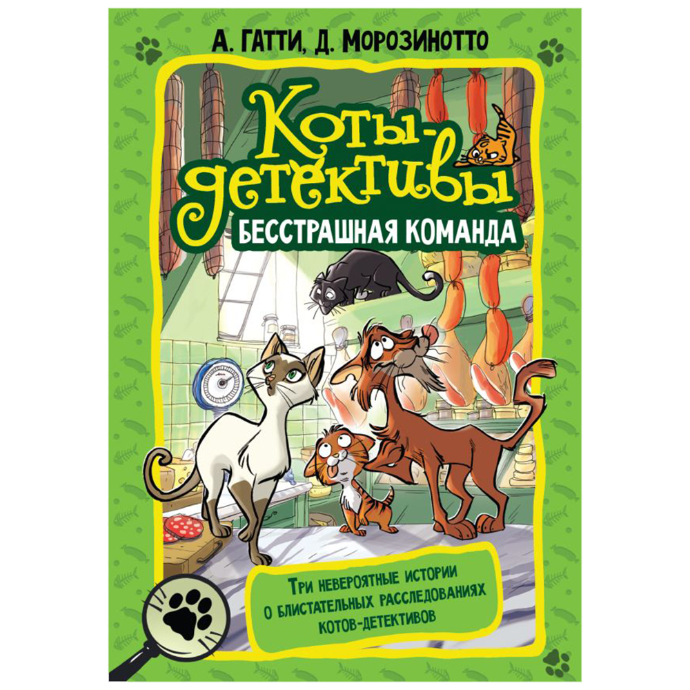 Книга 