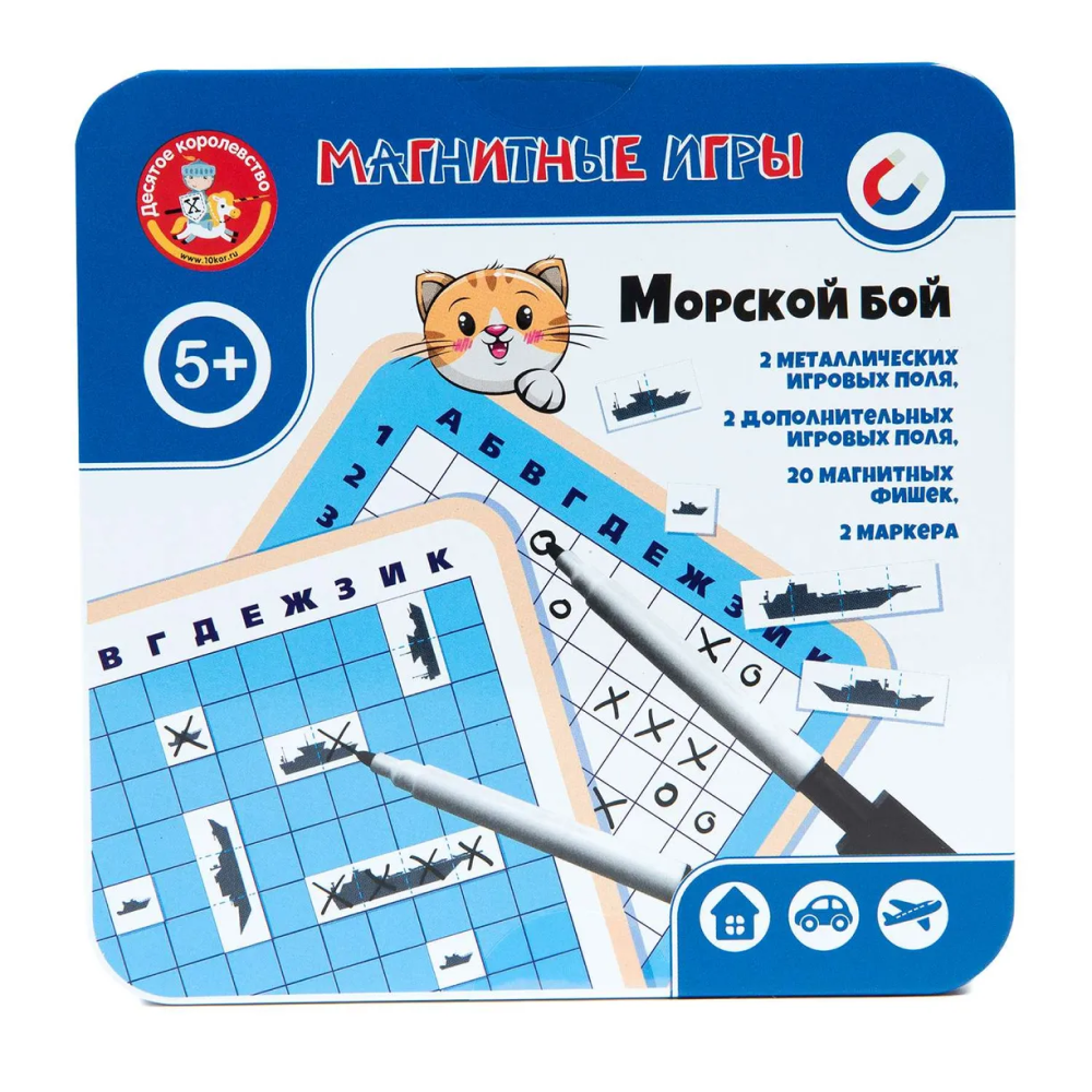 Игра настольная 