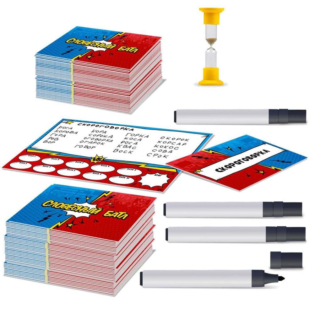 Игра настольная 