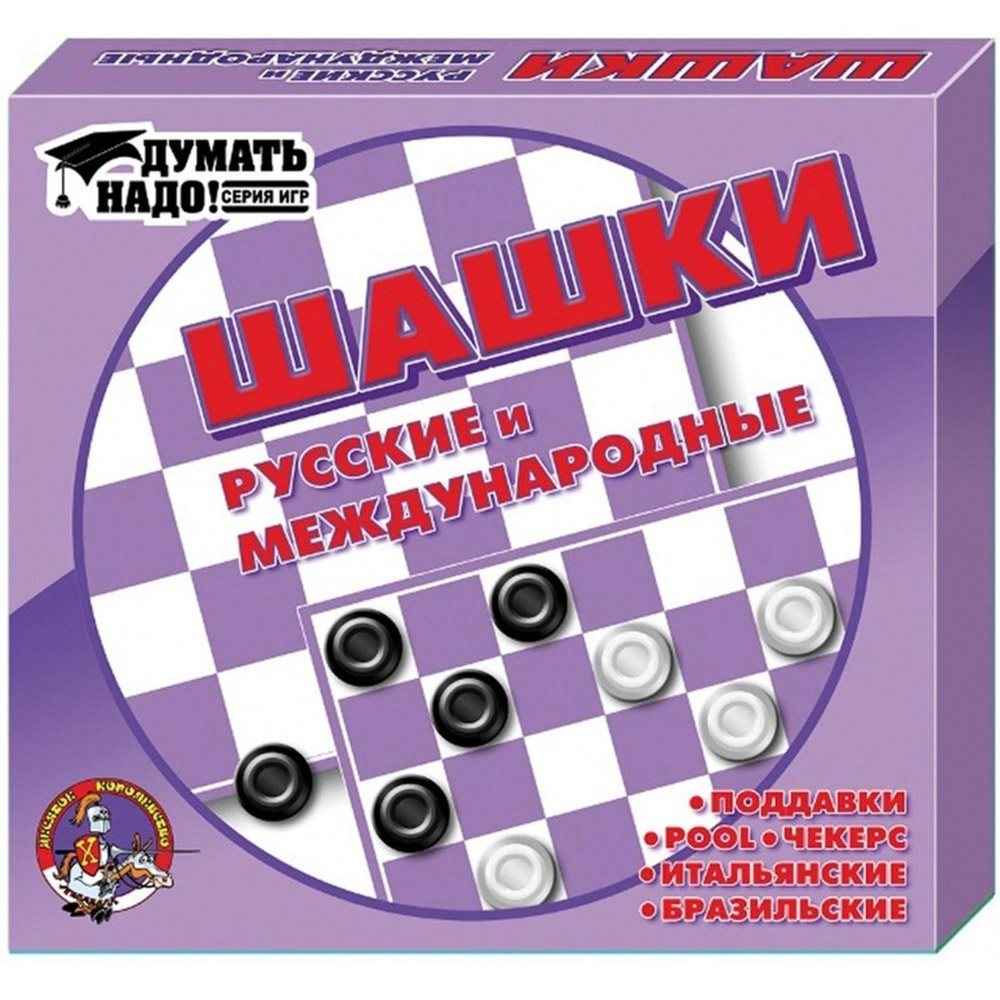 Игра настольная 