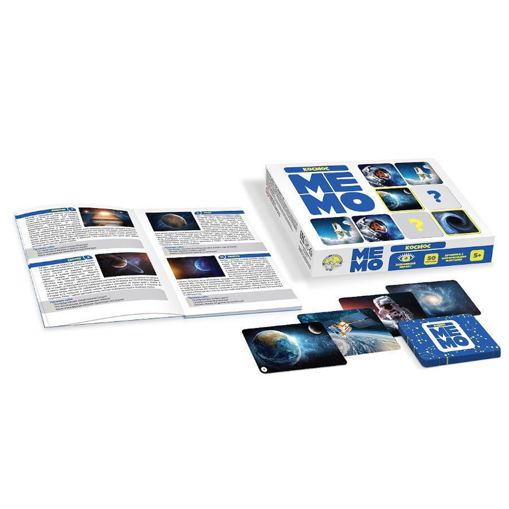 Игра настольная 