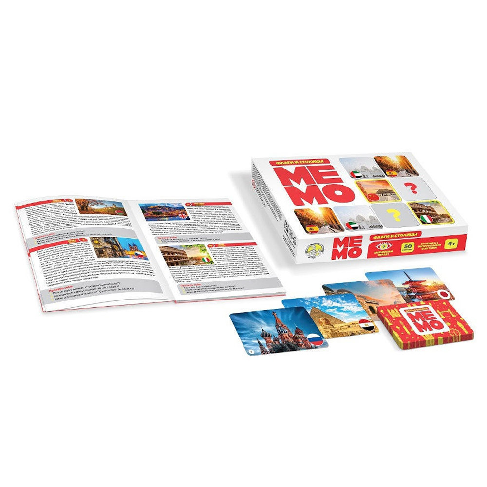 Игра настольная 