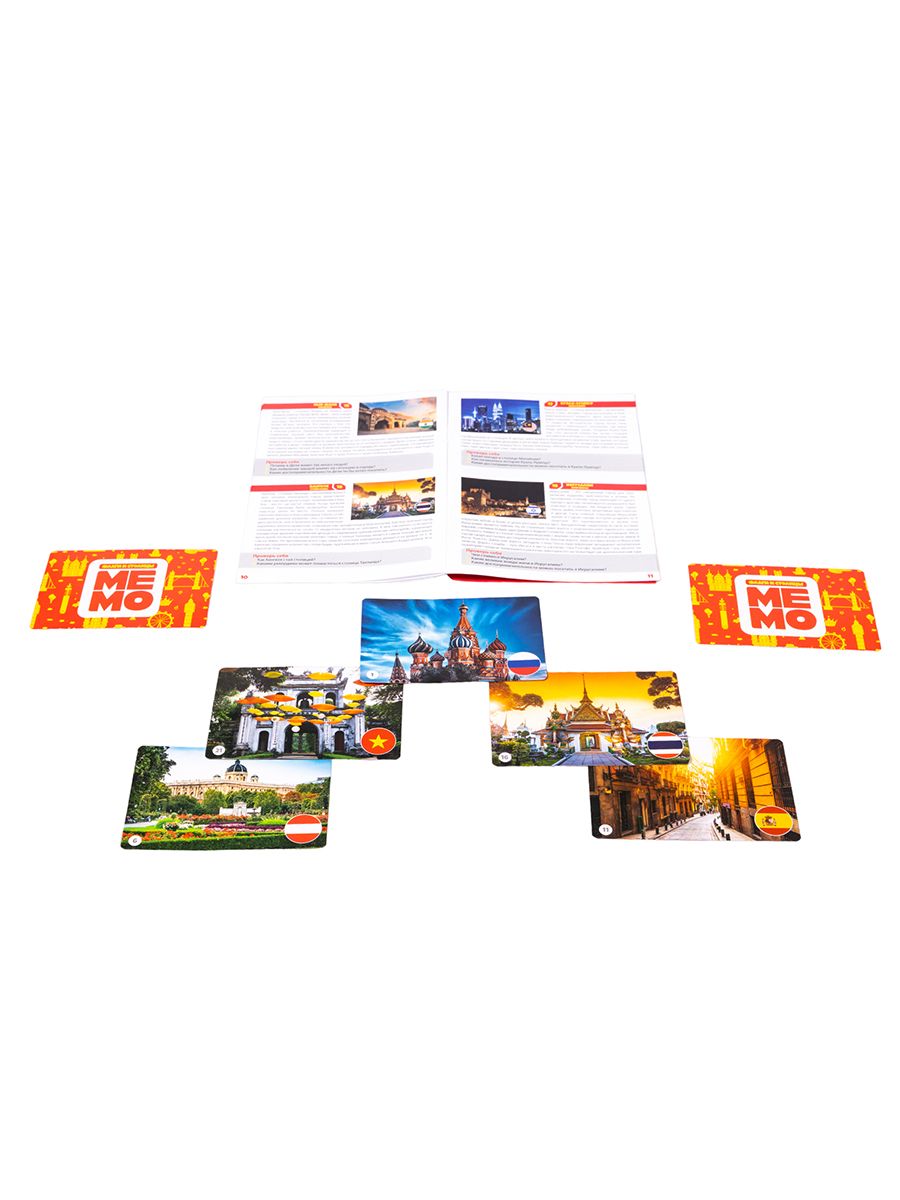 Игра настольная 