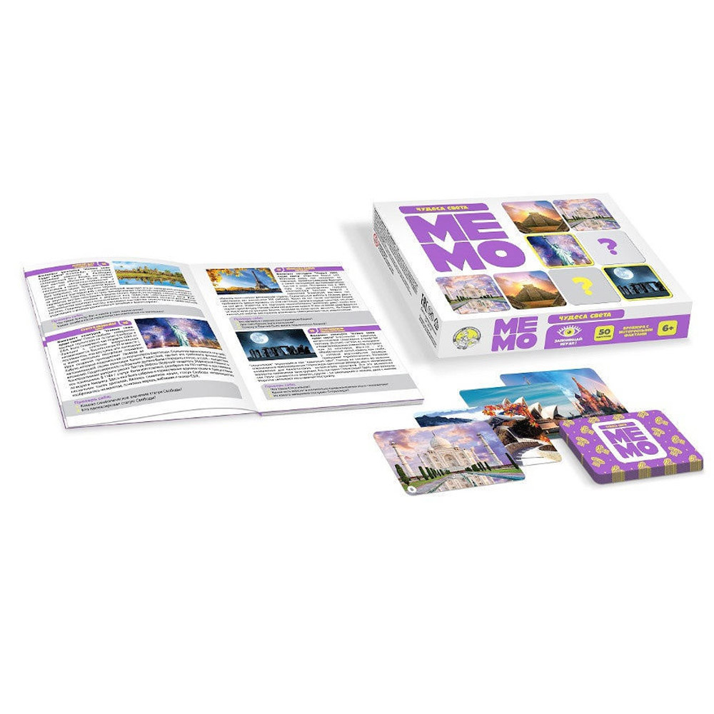 Игра настольная 