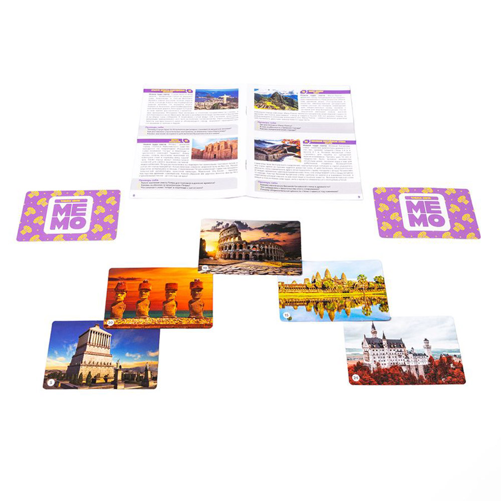 Игра настольная 