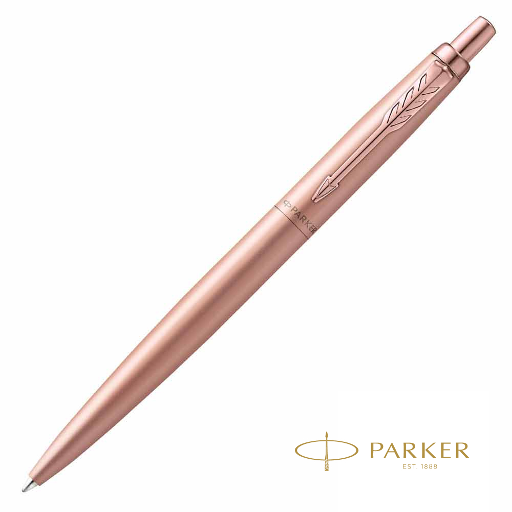 Ручка шариковая автоматическая Parker 