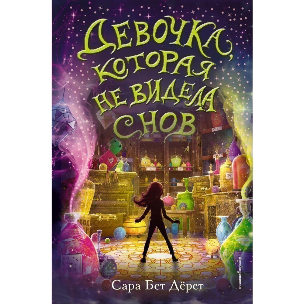 Книга 