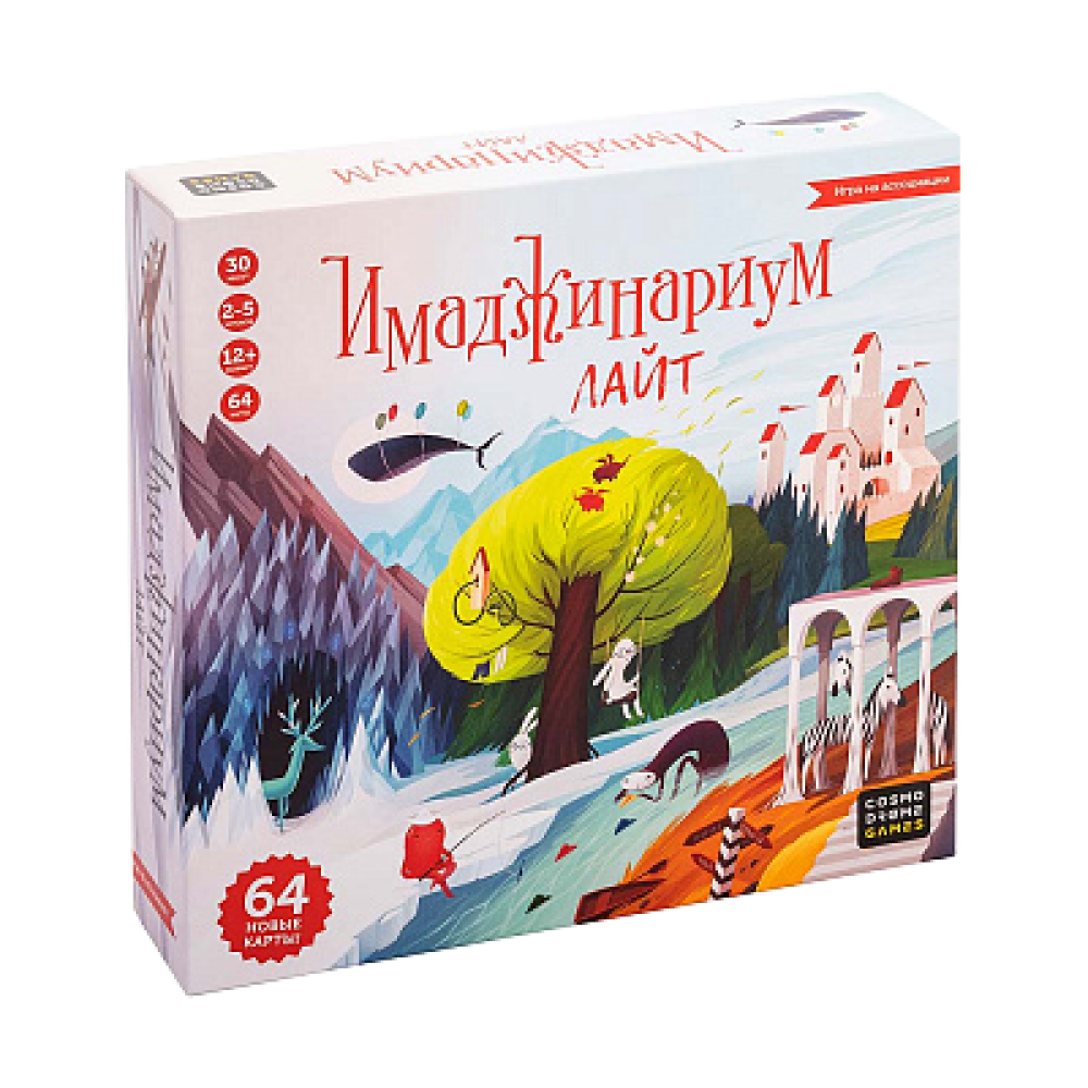 Игра настольная 