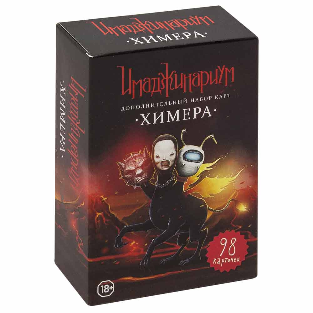 Игра настольная 