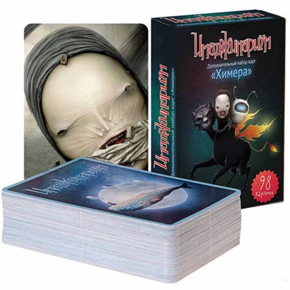 Игра настольная 