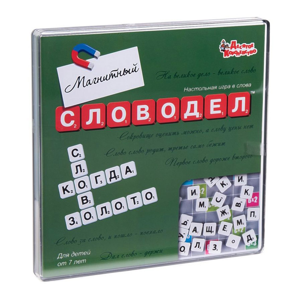 Игра настольная 