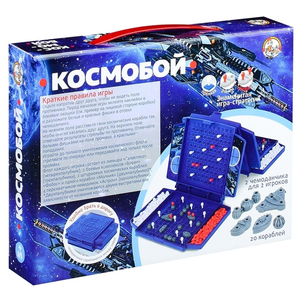 Игра настольная 