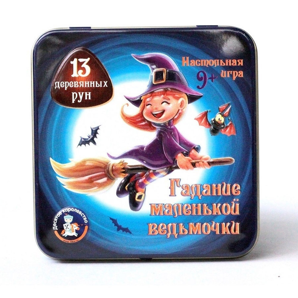 Игра настольная 