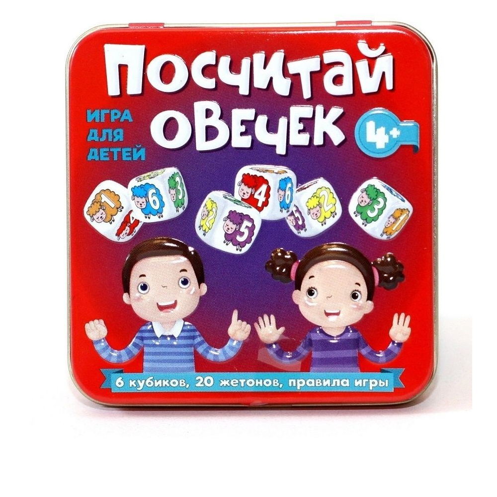 Игра настольная 