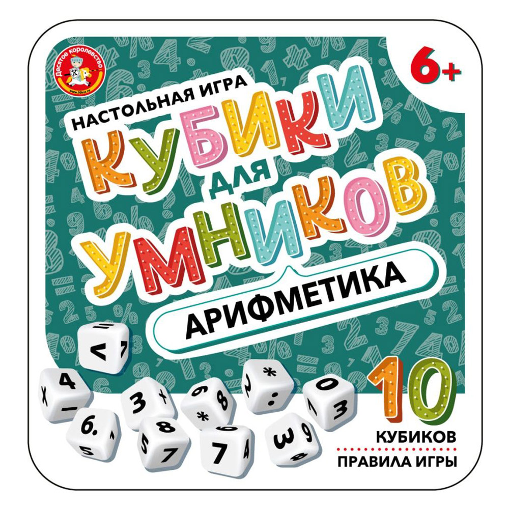 Игра настольная 