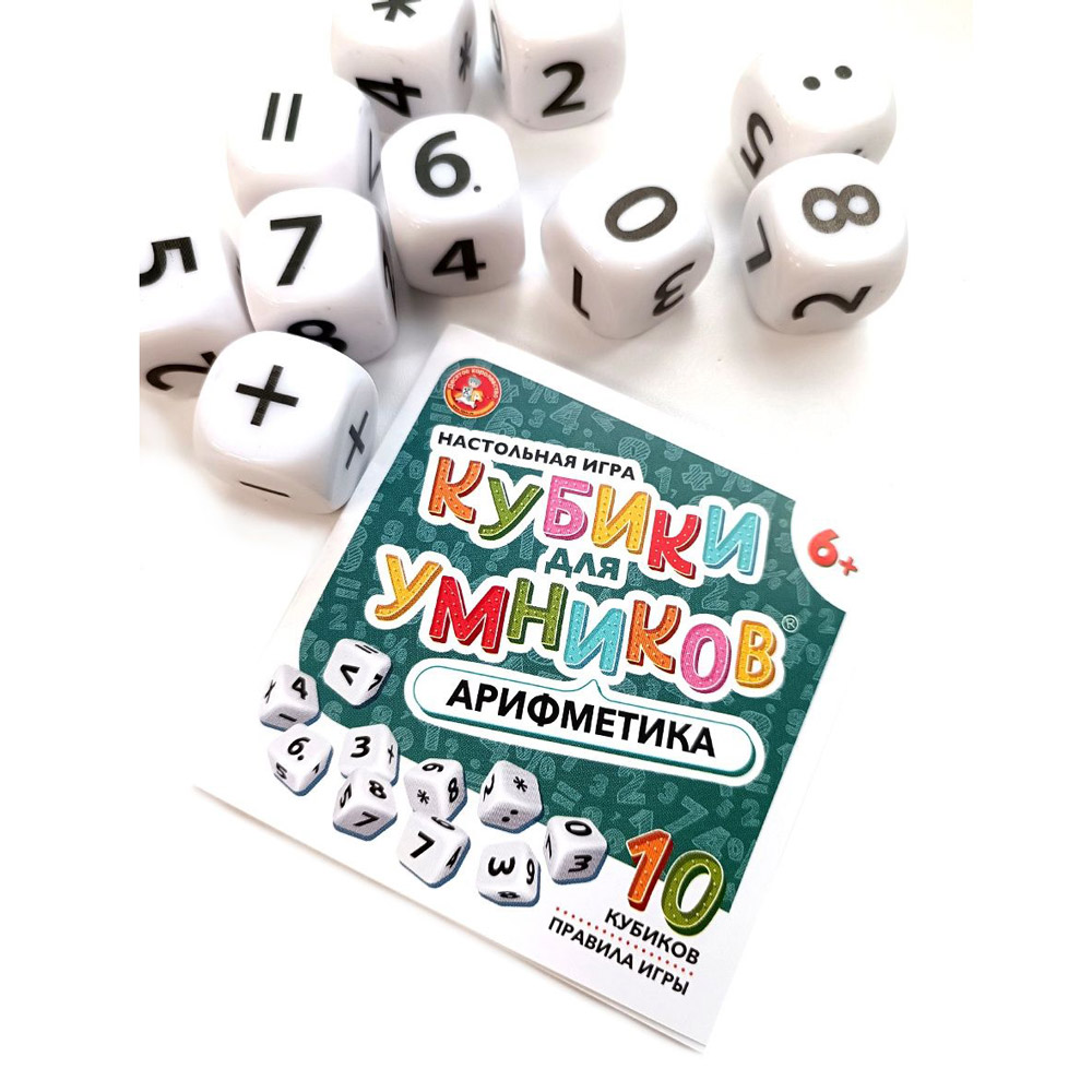 Игра настольная 