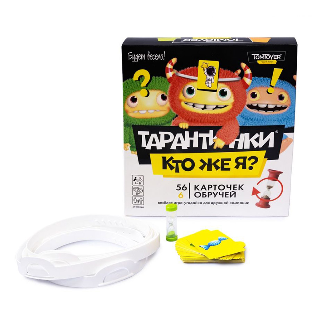 Игра настольная 