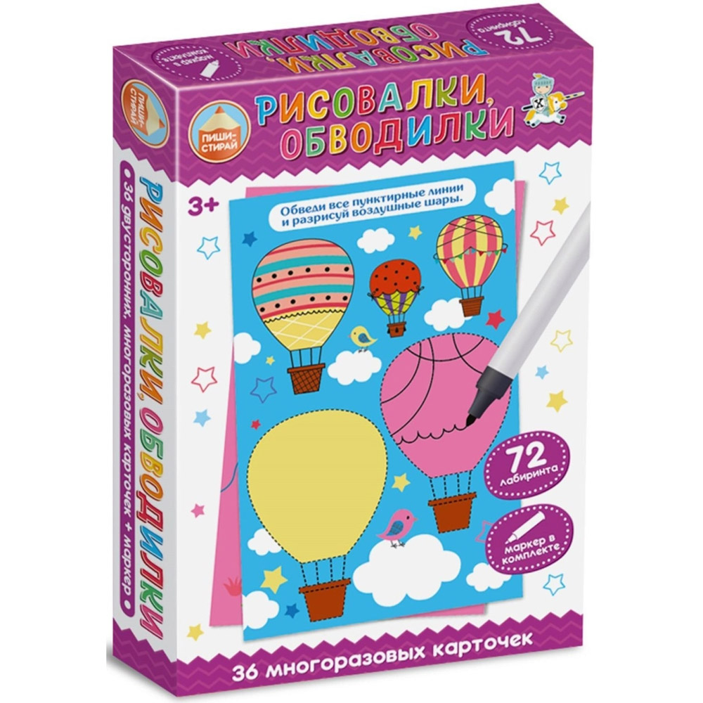 Игра настольная 