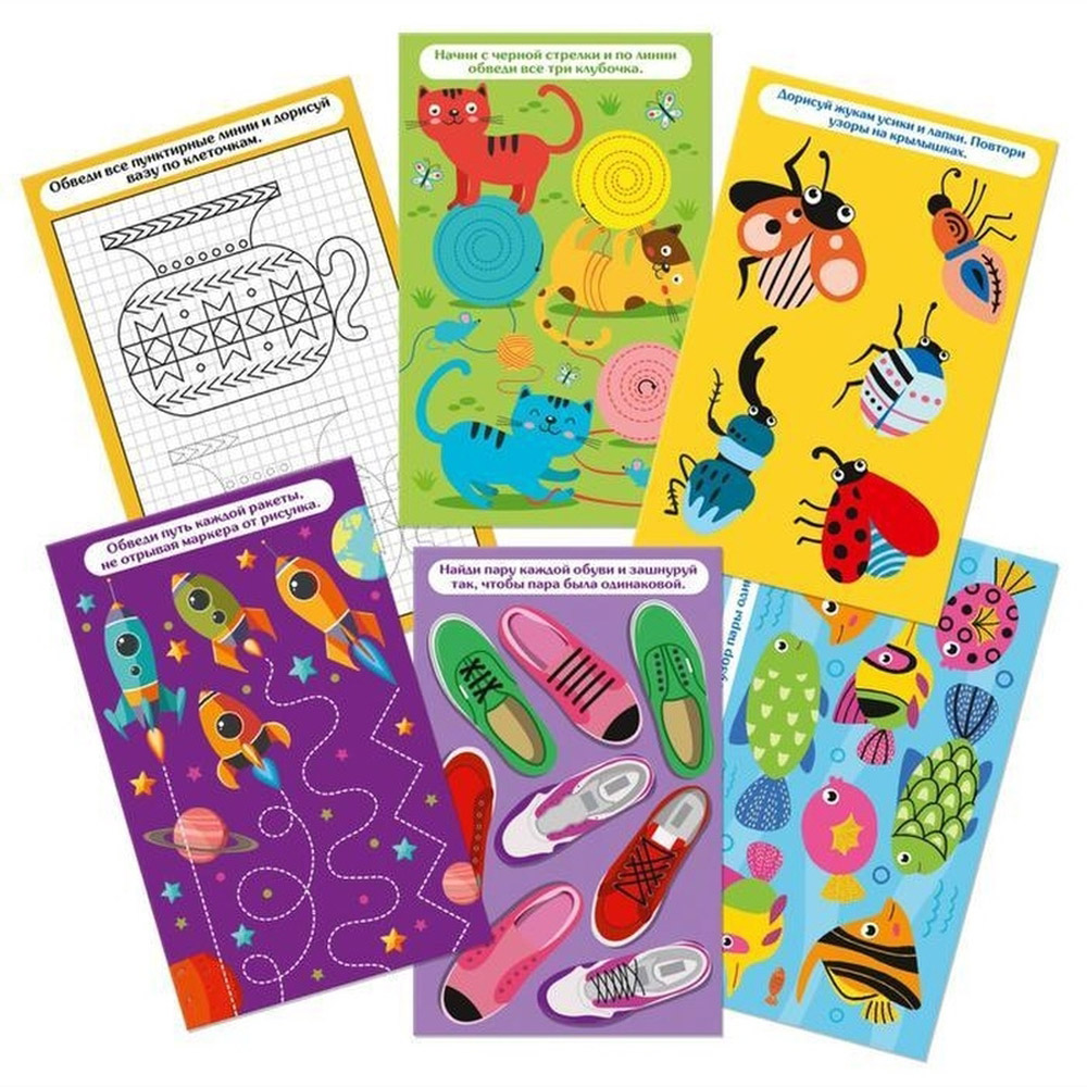 Игра настольная 