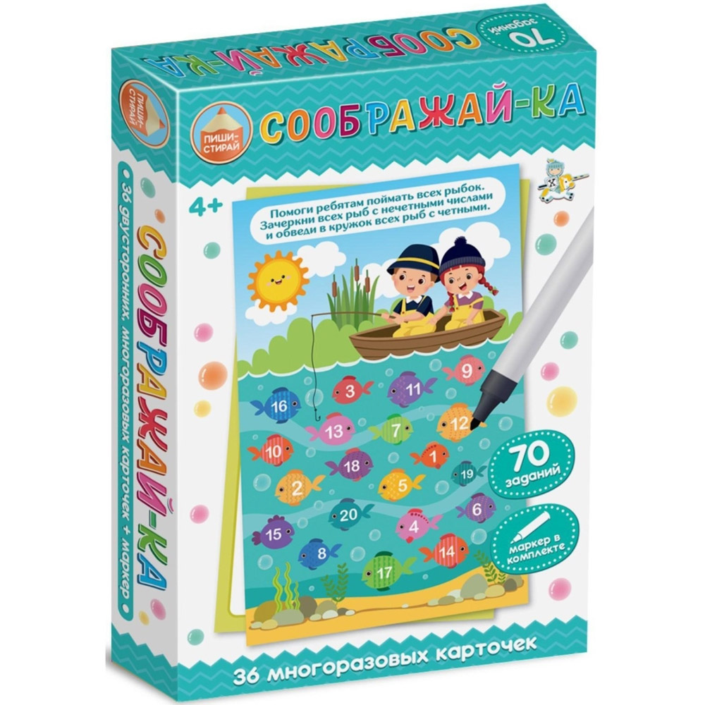 Игра настольная 