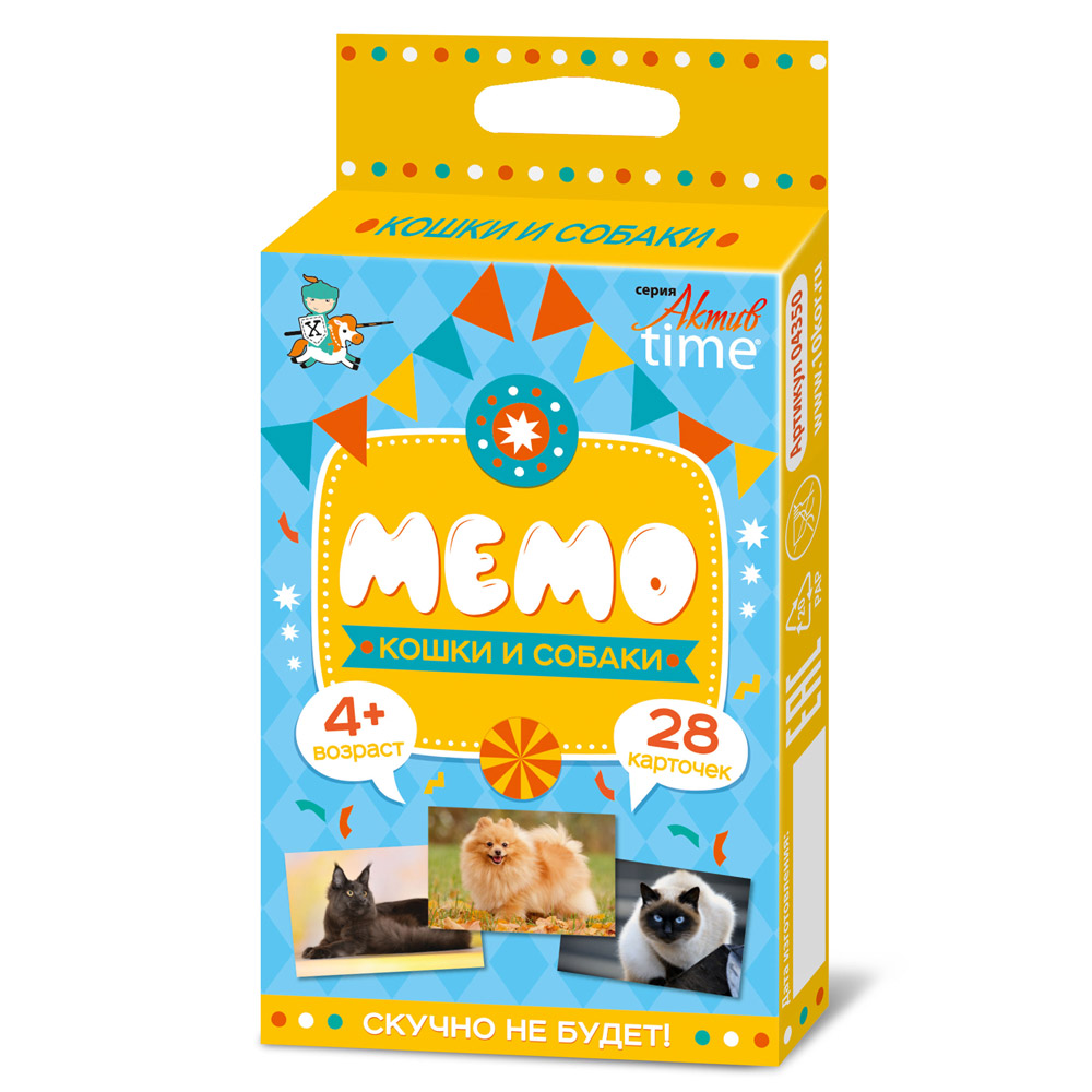 Игра настольная 