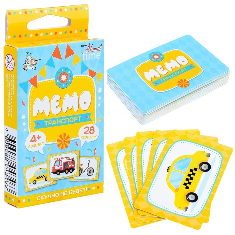 Игра настольная 