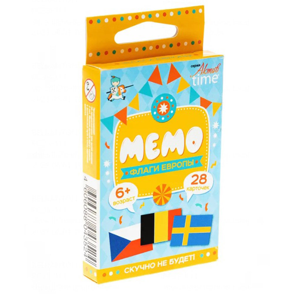 Игра настольная 