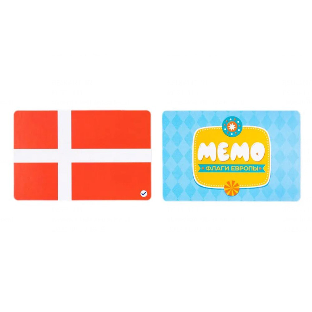 Игра настольная 