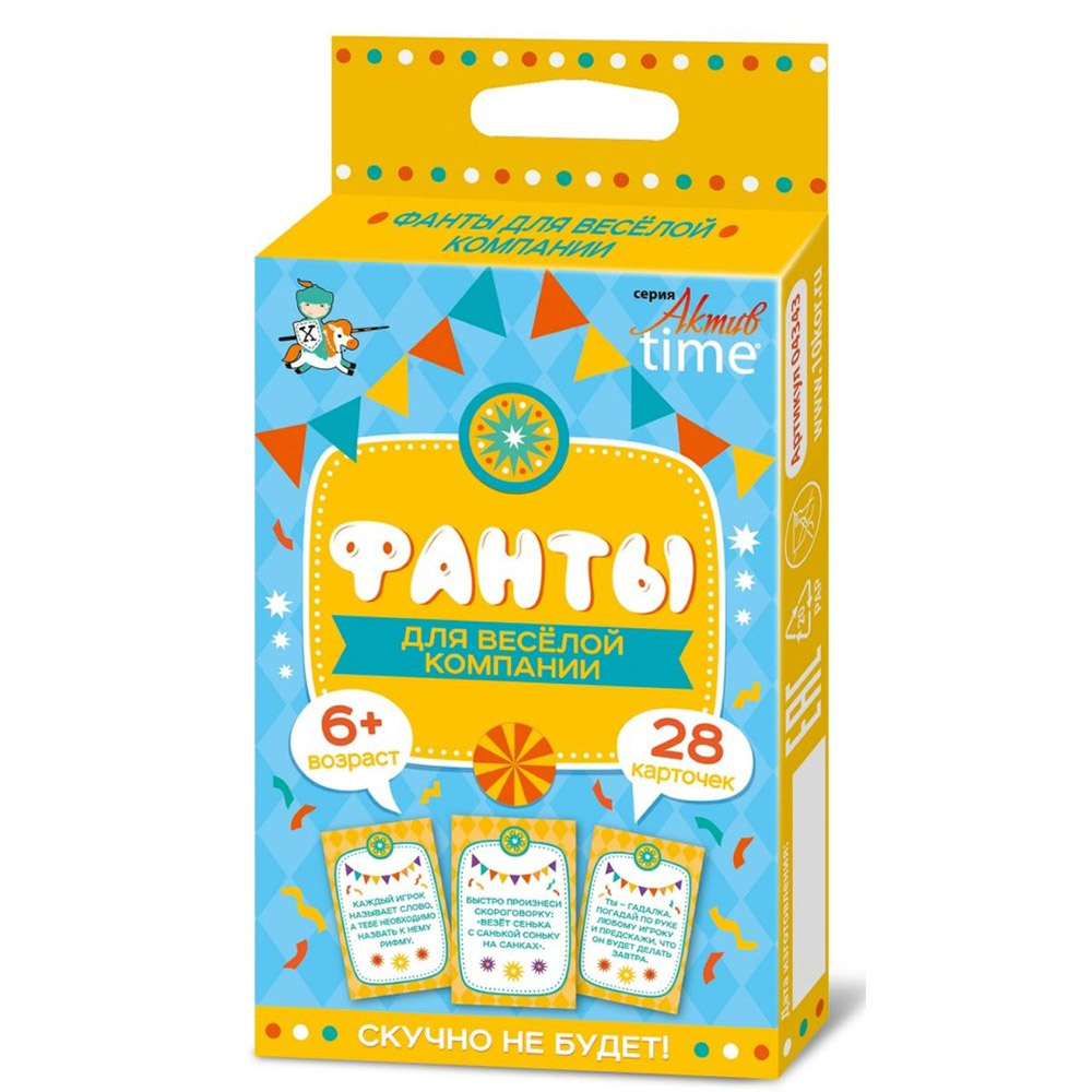 Игра настольная 